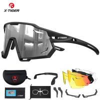 ราคา X TIGER แว่นตาปั่นจักรยานกีฬา Polarized ผู้ชายแว่นกันแดดเปลี่ยนสีได้จักรยานเสือภูเขาแว่นตาผู้หญิงจักรยานปั่นบนถนนแว่นตา 5เลนส์ (9026485105)