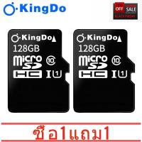 ราคา ซื้อ 1 แถม 1 Memory Card Micro SD SDHC 128 GB 64GB 32GB Class 10 คิงส์ตัน เมมโมรี่การ์ด 80MB s การ์ดหน่วยความจำ ความเร็วสูง (5086096519)