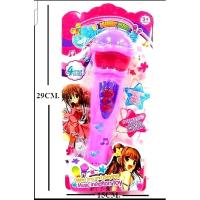 ราคา Microphone ไมค์ ไมโครโฟน ไมค์ร้องเพลงเด็ก ของเล่น มีเสียงมีไฟ ร้องเพลงได้ มีเสียงเพลง ออปชั่นเพียบ 162 1 (20791788384)