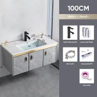 ราคา ส่งจากกรุงเทพ อ่างล้างหน้า ชุดอ่างล้างหน้า ตู้กระจกห้องน้ำ ชุดอ่างล้างหน้าในห้องน้ำพร้อมกระจก ตู้ห้องน้ำอลูมิเนียม วัสดุกันน้ำ (20583180746)