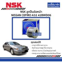 ราคา NSK ลูกปืนล้อหน้า NISSAN B12 38BWD06D1 จำนวน 1 ชุด (4209012497)