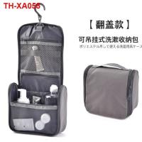 ราคา MUJI กระเป๋าเครื่องสำอางกระเป๋าเดินทางแบบพกพาผู้ชายและผู้หญิงกระเป๋าใส่เครื่องสำอางกระเป๋าเครื่องสำอางกระเป๋าใบเล็กสามารถแขวนสำหรับจัดเก็บ (20648117069)