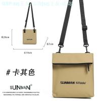 ราคา MUJI Muji Little Boys Popular Logo Bag All The Single Men Shoulder Bag Bag Contracted Inclined Shoulder Bag Design Feeling Backpack (20267919144)