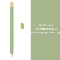 ราคา สำหรับ Apple Pencil 2 1 Gen เคสปากกาสไตลัสซิลิโคนนิ่มบางพิเศษฝาครอบป้องกันสำหรับ iPad ดินสอ1st ปลอกรุ่น2ND (21170199213)