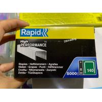 ราคา ลวดเย็บราปิด140 8 5000เข็ม (17539326272)