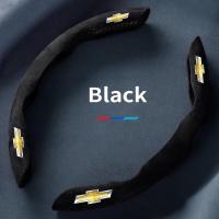 ราคา พวงมาลัยควบคุมหนังกลับชนิดนิ่มพวงมาลัยรถแข่งฝาครอบป้องกันพวงมาลัยรถเชฟโรเลตซึมซับเหงื่อเคสกันลื่นสำหรับสปินเนอร์แลนโด (19012034918)