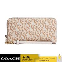 ราคา กระเป๋าคล้องมือ COACH CF521 LONG ZIP AROUND WALLET WITH SIGNATURE MONOGRAM PRINT IMCHK (19450010529)