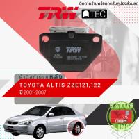 ราคา TRW Value ผ้าดิสเบรคหลัง ผ้าเบรคหลัง TOYOTA ALTIS ปี 2001 2007 ZZE121ZZE122 TRW ATEC GDB 3243 AT อัลติส ปี 01020304050607 44454647484950 Altis01 (12566507972)