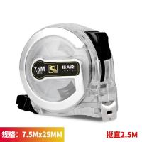 ราคา Barley ตลับเมตร หนา คุณภาพดี ขนาด 5 เมตร 7 5 เมตร 10 เมตร คุ้มราคา ราคาถูก คุณภาพดี ตลับเมตร ความยาว 5 เมตร ตลับเมตร (12364422374)