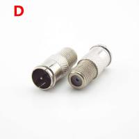 ราคา RF male Female to TV Male Female Connector Adapter Coaxial 90 Degree Right Angle Straight TV F TV SAT F TYPE WB6 (17097224096)