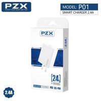 ราคา หัวชาร์จเร็ว หัวชาร์จทนทาน 2 4A SMART CHARGER USB Quick Charge Charger Adapter ชาร์จด่วน ที่ชาร์จแบตมือถือ PZX P01 หัวขาร์ตเร็ว ที่ชาร์จเร็ว ของแท้ 100 (17088311615)