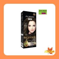 ราคา สินค้าใหม่ Just Modern hair guru wonder Color จัสท์โมเดอร์น ครีมเปลี่ยนสีผม ติดทนนาน ขนาด110 มล (5526910275)