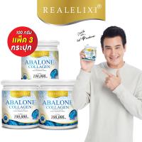 ราคา Real Elixir Abalone Collagen สำหรับผู้ที่มีอาการปวดข้อ โปรคุ้ม 100 g 3 กระปุก (21242310682)