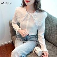 ราคา AMMIN สไตล์เกาหลีแฟชั่นอารมณ์การออกแบบความรู้สึกสีขาวแขนยาวลูกไม้เสื้อชีฟองฤดูใบไม้ร่วงใหม่สไตล์ฟองแขนลูกไม้คอตุ๊กตาที่สวยงามด้านบนเก๋เสื้อลำลอง (16452592654)