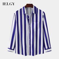 ราคา IELGY เสื้อเชิ้ตแขนยาวผู้ชายลายทางสีน้ำเงินและสีขาว (16327622103)