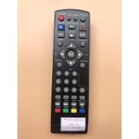 ราคา รีโมทกล่องดิจิตอลAJรุ่นDVB 90ใส่ถ่านใช้ได้เลย (15585205918)