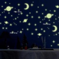 ราคา ดาวเรืองแสง ดาวติดผนัง หรือเพดาน สำหรับตกแต่งบ้านตกแต่งห้องนอน ของเล่นแปะผนังเรืองแสงตกแต่งสร้างบรรยากาศในห้องนอนของเด็ก (20632263537)