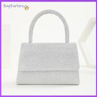 ราคา กระเป๋างานราตรีแฟชั่นปักเลื่อมสำหรับผู้หญิงกระเป๋าคลัทช์สะพายไหล่ใบเล็กสำหรับงานแต่งงาน (20484705882)