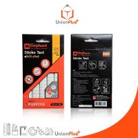 ราคา Elephant ตราช้าง กาวดินนำมัน กาวติดผนัง Sticko Tact 50 กรัม กาวดินน้ำมัน กาวหมากฝรั่ง กาวดินน้ำมันติดผนัง (17887655426)