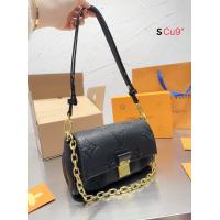 ราคา กระเป๋าถือ กระเป๋าสะพายข้าง หลุยส์ ขนาด 9 นิ้ว ทรงสวยเก๋ (19527867558)