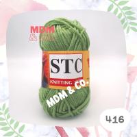 ราคา ไหมพรมเส้นใหญ่ สีล้วน ตรา STC ขนาดเส้น 3 มิล สีสวยน่ารักมากๆ ถักง่าย (18882979127)