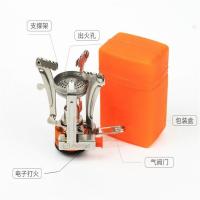 ราคา Mini Gas Stove Outdoor Folding Tourist Burner Portable Furnace Picnic Cooking Split Stoves Cooker Gas Burner Camping Supplies (17795990578)