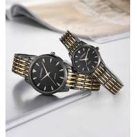 ราคา Longbo าข้อมือ แฟชั่น สายสแตนเลส นาฬิกาควอตซ์ รอบ นาฬิกาข้อมือ กันน้ำ มีทั้งผู้ชายและผู้หญิง83136A (16511041676)