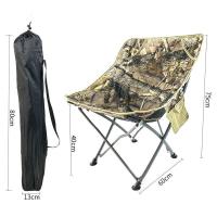 ราคา 75cmเก้าอี้ตกปลา เก้าอี้ปิกนิก เก้าอี้สนาม เก้าอี้มีพนักพิง เก้าอี้แคมป์ปิ้ง เก้าอี้พับพกพา เก้าอี้พับ เก้าอี้พับเล็ก เก้าอี้ปิคนิคพับได้ เก้าอี้เล็ก เก้าอี้ นั่ง (11685106106)