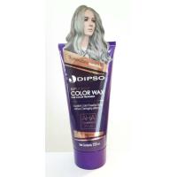 ราคา ดิ๊พโซ่ ทรีทเม้นท์ แว๊ก เปลี่ยนสีผม สีเทาเข้ม โฉมใหม่ (11129318765)