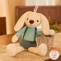 ราคา THUMBS UP ตุ๊กตากระต่ายน่ารัก ตุ๊กตากระต่ายของเล่นสำหรับเด็ก ของเล่นสำหรับเด็ก ตัวนุ่มน่ากอด Bunny toy (13331415698)