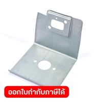 ราคา POLO อะไหล่ แผ่นปรับทิศทางลม 50 ใช้กับ เครื่องเป่าลม เป่าใบไม้ โปโล รุ่น PBL5203 (12163388748)