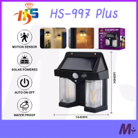 ราคา ไฟติดผนัง solar LED ไฟโซล่าเซลล์ โซล่าเซลล์ solar light solar cell หลอดไฟโซล่าเซล โคมไฟโซลาร์เซลล์ SOLAR HS 997 HS 998 (20690866398)