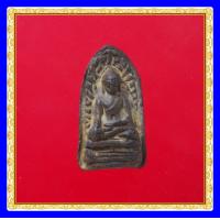 ราคา พระรอด พระเนื้อดิน พระสะสม พระเก่า พระกรุ พระเครื่อง jaeiamulrts m78 (21108323067)