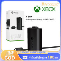 ราคา แบตเตอรี่ XBOX ONE อุปกรณ์ชาร์จ XBOX Series S X Wireless Controller Rechargeable Battery Pack USB C Cable จัดส่งจากประเทศไทย รับประกันของแท้ (21073162339)