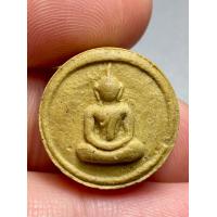 ราคา พระบ้าน พระสวย พระเครื่องเก่าเก็บ สภาพกริ๊บ ราคาแบ่งปันสนใจทักมาน่ะค่ะ (20928777510)