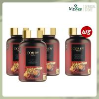 ราคา มายเซน MyZen สมุนไพร 5 จักพรรดิ ดูแลเบาหวาน ไขมัน ความดัน ดูแลหัวใจ และหลอดเลือด ลดเบาหวาน (20509777385)