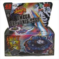 ราคา เบย์เบลด BeyBlade เสื้อยืดแฟนคลับอนิเมะประกายของเล่น GT เบย์เบลดเกมสำหรับผู้เริ่มต้นพร้อมตัวยิงฟิวชั่นของเล่นลูกข่างเบย์เบลดโลหะอุปกรณ์เสริมไจโร BB105ของเล่น BB104 BB106 (20499805950)