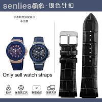 ราคา สายนาฬิกาหนัง สำหรับผู้ชายของแท้2023นิ้วสำหรับ W0040G3 W0247G3 GUESS W0040G7อินเตอร์เฟซหนังวัวนูนสายนาฬิกาข้อมือ22มม สร้อยข้อมือปักหมุดแบบหัวเข็มขัด (20014498726)