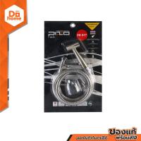 ราคา PIXO ชุดสายฉีดชำระ รุ่น PR017 ZWF (1055372895)