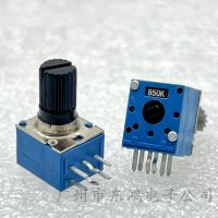 ราคา 1 PCS Korean plastic RK097 dual adjustable potentiometer B50K volume adjustment resistance shaft length 10MM (19898751552)