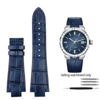 ราคา สายนาฬิกาหนังแท้สำหรับ MAURICE LACROIX นาฬิกา AIKON Series AI6008 6038 ฝังตัวเหล็ก Grain สายผีเสื้อ Clasp สร้อยข้อมือ (19640719538)