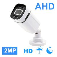 ราคา Acarte กล้องวงจรปิด 2MP 5MP ahd CCTV Camera Outdoor Waterproof Infrared night vision Bullet Analog กล้องถ่ายภาพ (19689693872)