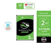 ราคา SEAGATE BarraCuda Compute HDD ST2000DM005 2TB 3 5 5400RPM C 256MB SATA 6GB s ฮาร์ดดิสก์ (21325197070)