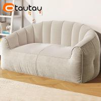 ราคา OTAUTAU หนาผ้าฝ้ายเดี่ยว2 Seat Sectional โซฟา Pouf ไม่มี Filler Beanbag พัฟโซฟา Chaise เลานจ์โซฟาเตียงล้างทำความสะอาดได้ SF053 (19629194202)