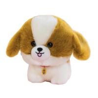 ราคา 20ซมตุ๊กตาหนานุ่มหมาน่ารักคอร์กี้ฮัสกี้ผ้านวม Bichon ปอมเมอเรเนียนฮัสกี้ยอร์กเชียร์เทอร์เรียร์ประดับตุ๊กตาสัตว์ยัดไส้นุ่มตุ๊กตาลูกสุนัขตกแต่งห้องบ้านของขวัญวันเกิด (19604459041)