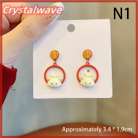 ราคา ต่างหูมังกรปีมังกร1คู่ต่างหูกระดาษตัดมังกรหัวใจมังกรตามังกรสาวสไตล์จีนของขวัญปีใหม่ (21244922238)