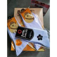 ราคา ถุงเท้านักเรียน ถุงเท้า ถุงเท้าเด็ก ถุงเท้าข้อยาว ถุงเท้าขาวล้วน ขาวล้วน ข้อยาว ไม่มีลาย Size 4 6 5 7 7 9 Free size หมีเหลือง (19472067366)