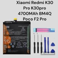 ราคา แบตเตอรี่ Xiaomi Poco F2 Pro Redmi K30 Pro BM4Q รับประกัน 3 เดือน แบต Xiaomi Poco F2 Pro Redmi K30 Pro (16214907318)