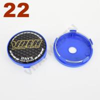 ราคา Hardingsun ฝาครอบขอบตรงกลางรังสี4ชิ้นฝาปิดมม ล้อ60มม 55ฝาปิดสติกเกอร์ธงการแข่งขัน VOLK ฝาดุมล้อสีเงินสีดำสีแดงสีน้ำเงิน (19425039955)