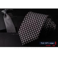 ราคา เนคไทไหมหม่อนทรงเนคไทพิมพ์ลายคล้ายผ้าไหมของผู้ชายชุดสวมใส่แบบทางการอังกฤษขนาด7ซม สไตล์อิตาเลียน (17156604837)